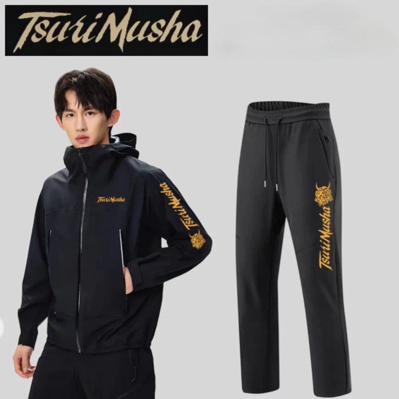 Winter Sun Clothing - Autumn Winter Fishing Clothing Japan TsuriMusha