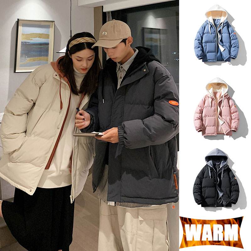 Winter Clothing Ideas - Couples Outdoor Jacket Windproof Waterproof Hooded