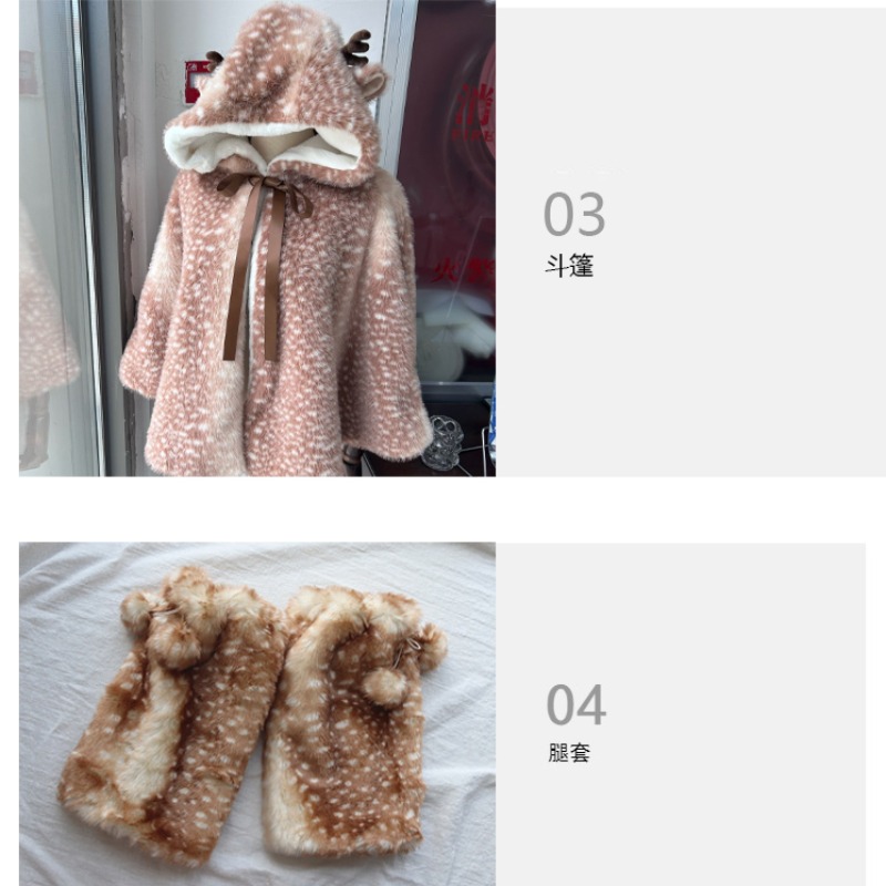 Winter Women's Japanese Plush  - Winter Clothing Ideas review and price