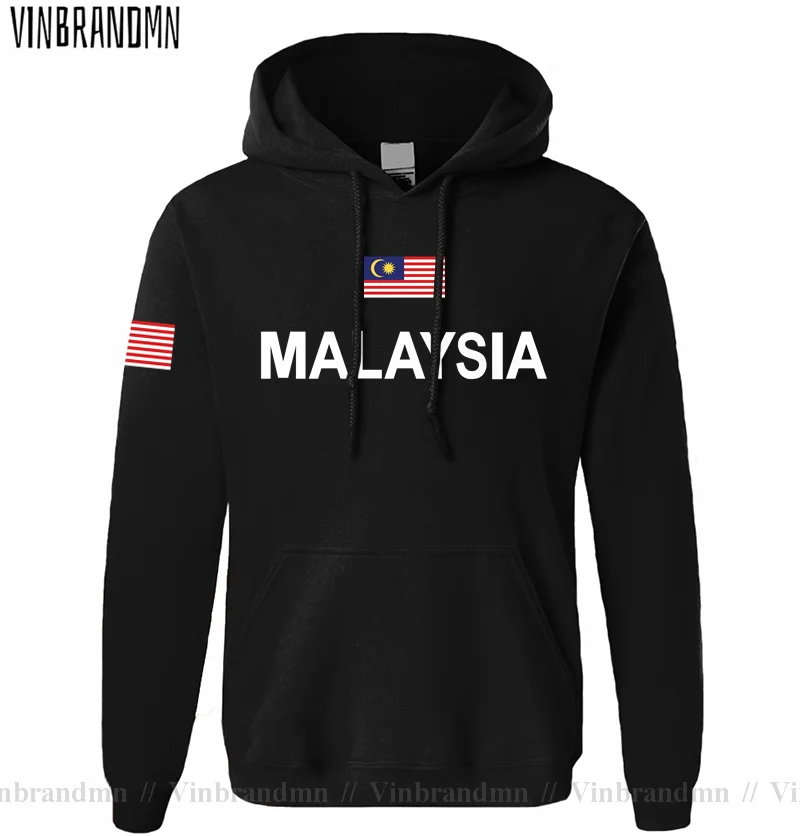 Malaysia Malaysian Malaya MY M - Winter Clothing In Malaysia review and price