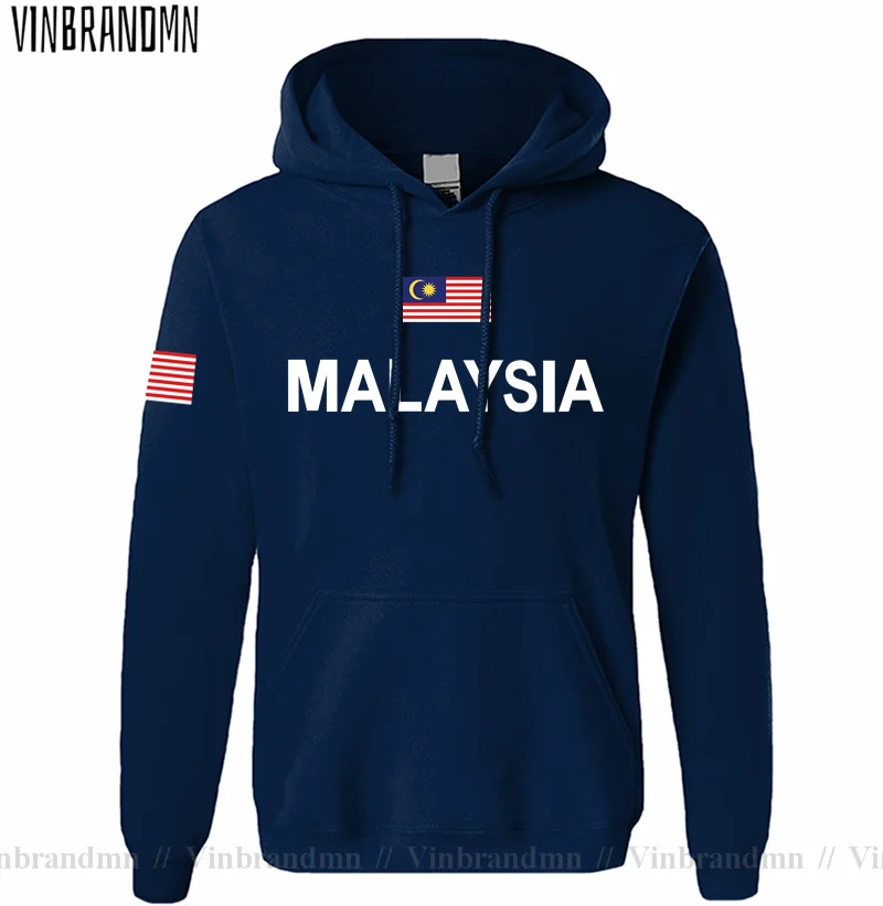 Malaysia Malaysian Malaya MY M - Winter Clothing In Malaysia review and price