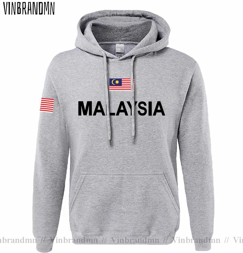 Malaysia Malaysian Malaya MY M - Winter Clothing In Malaysia review and price
