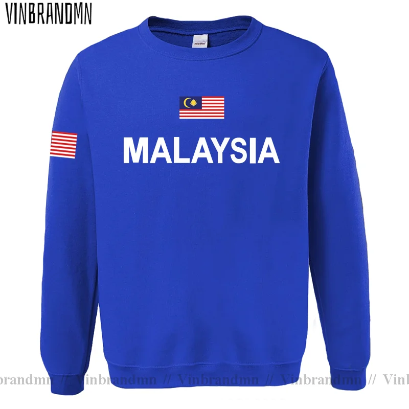 Malaysia Malaysian Malaya MY M - Winter Clothing In Malaysia review and price