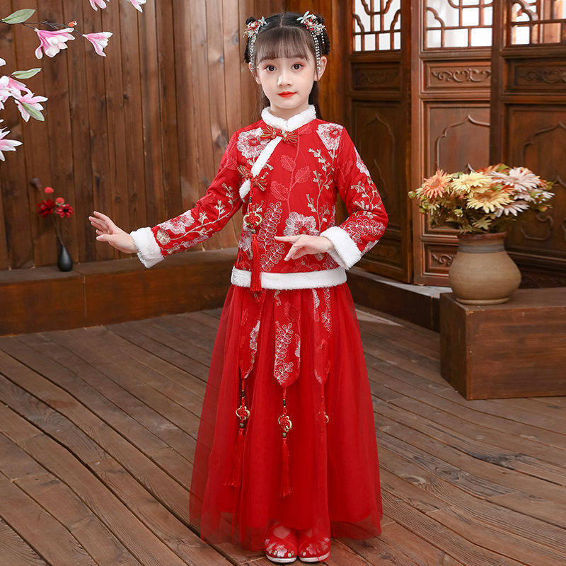 2024 Children's Autumn Winter  - Winter Clothing For Baby Girl review and price