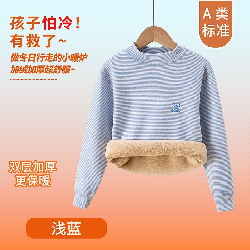 Children's Kids Thermal Underw - Winter Clothing For Baby Girl review and price