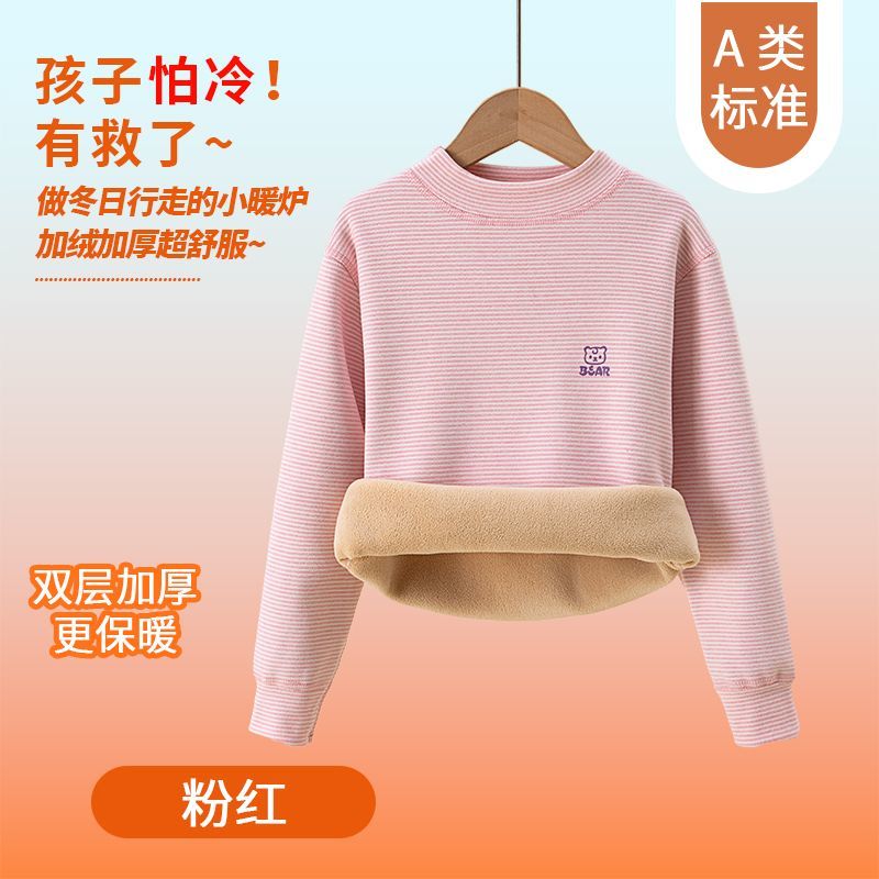 Children's Kids Thermal Underw - Winter Clothing For Baby Girl review and price