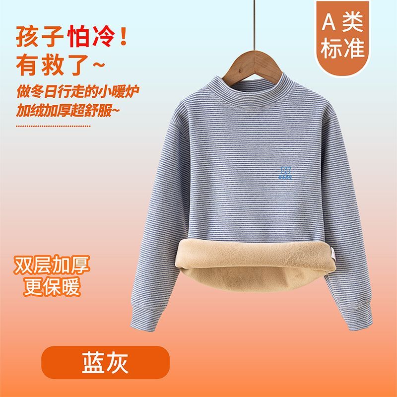 Children's Kids Thermal Underw - Winter Clothing For Baby Girl review and price