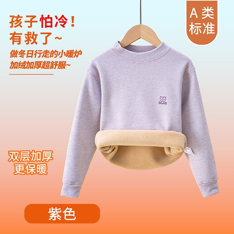 Children's Kids Thermal Underw - Winter Clothing For Baby Girl review and price