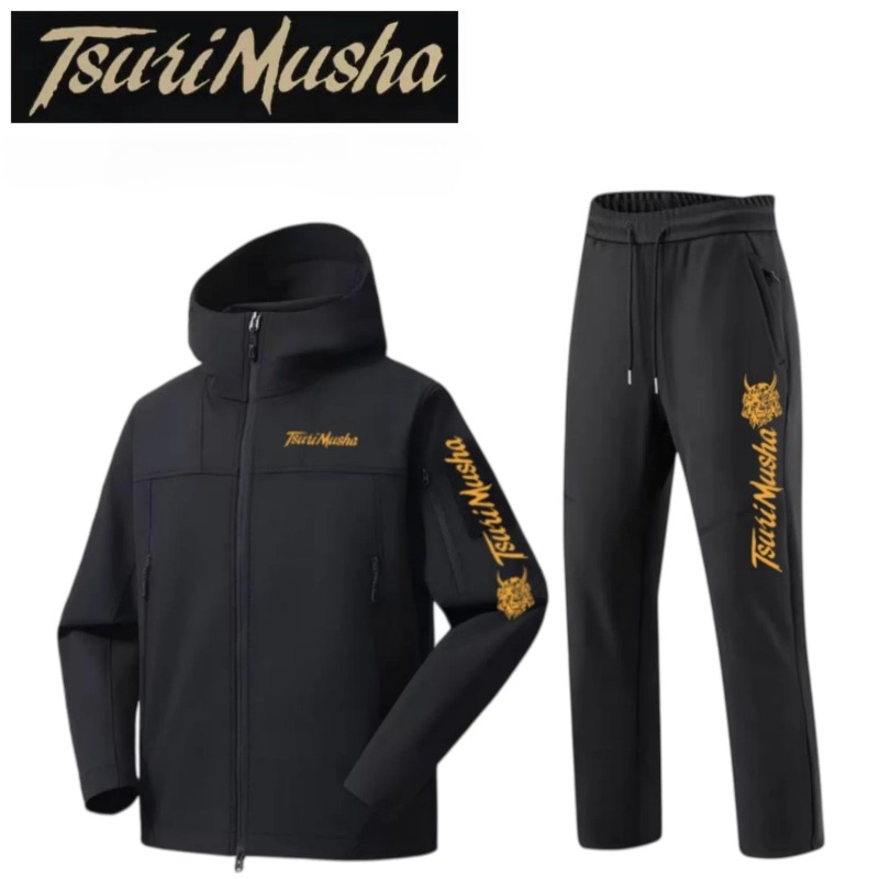 Autumn Winter Fishing Clothing - Winter Sun Clothing review and price