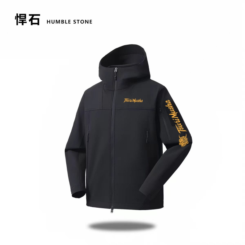Autumn Winter Fishing Clothing - Winter Sun Clothing review and price