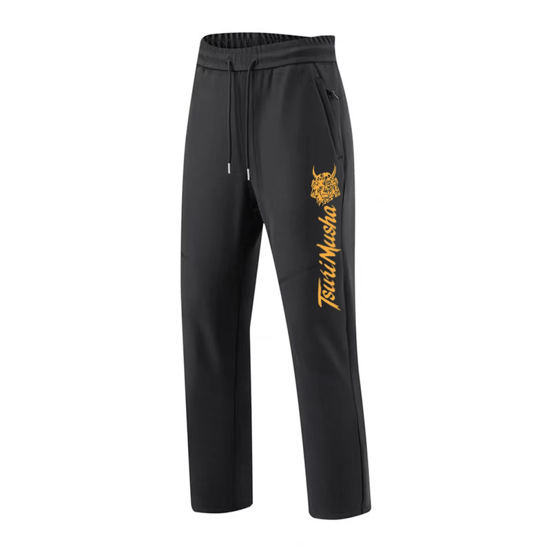 Autumn Winter Fishing Clothing - Winter Sun Clothing review and price