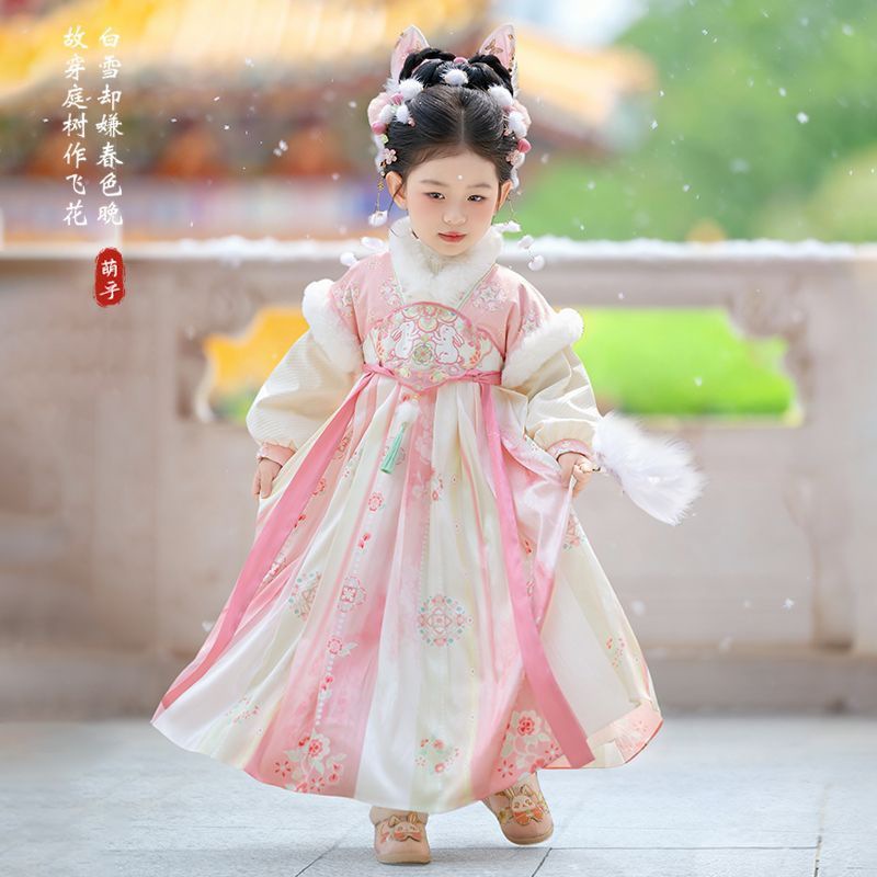 2025 Girls Fairy Hanfu Childre - Winter Clothing For Baby Girl review and price