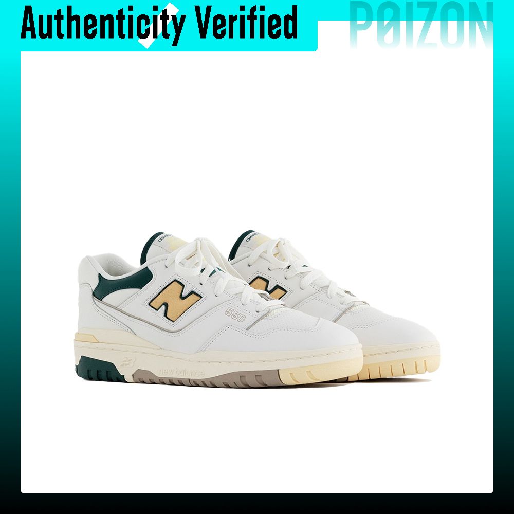 New Balance NB 550 Vintage Bas - New Balance Shoes 550 review and price