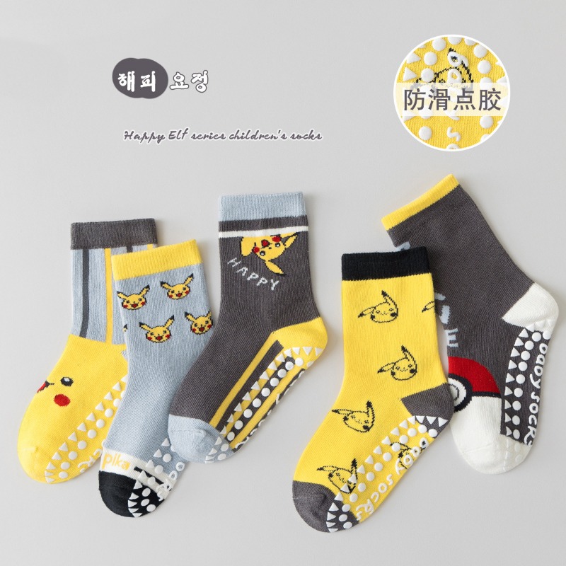 5Pairs Anime Baby Children's S - Winter Clothing For Baby Girl review and price