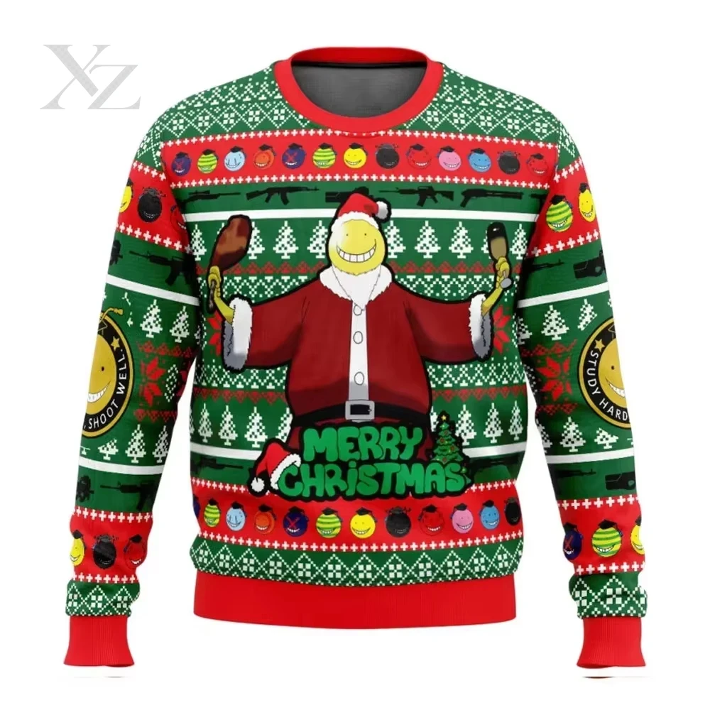 Unisex Hooded Sweatshirt Homer - Winter Clothing Meme review and price